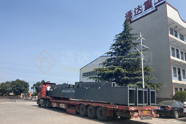 畜禽糞便有機(jī)肥設(shè)備廠家報(bào)價(jià)多少錢一套