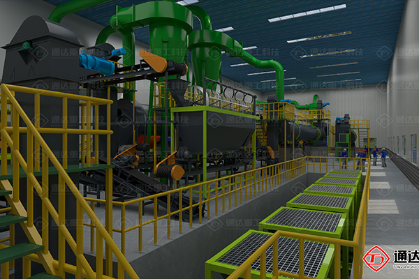 粉狀有機肥生產(chǎn)線設備流程規(guī)劃布局圖