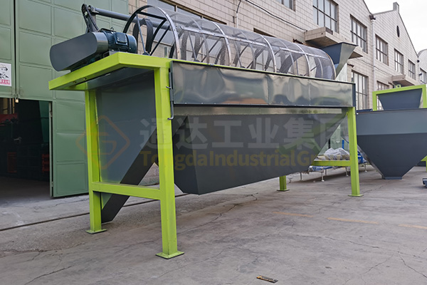滾筒篩分機(jī)整體圖