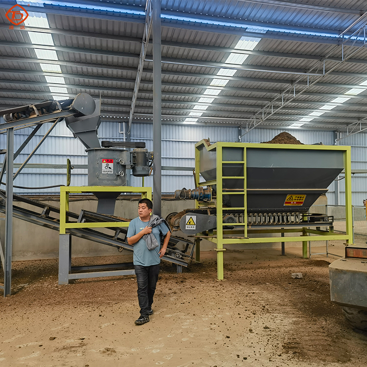 生產(chǎn)粉末狀有機肥需要哪些設備