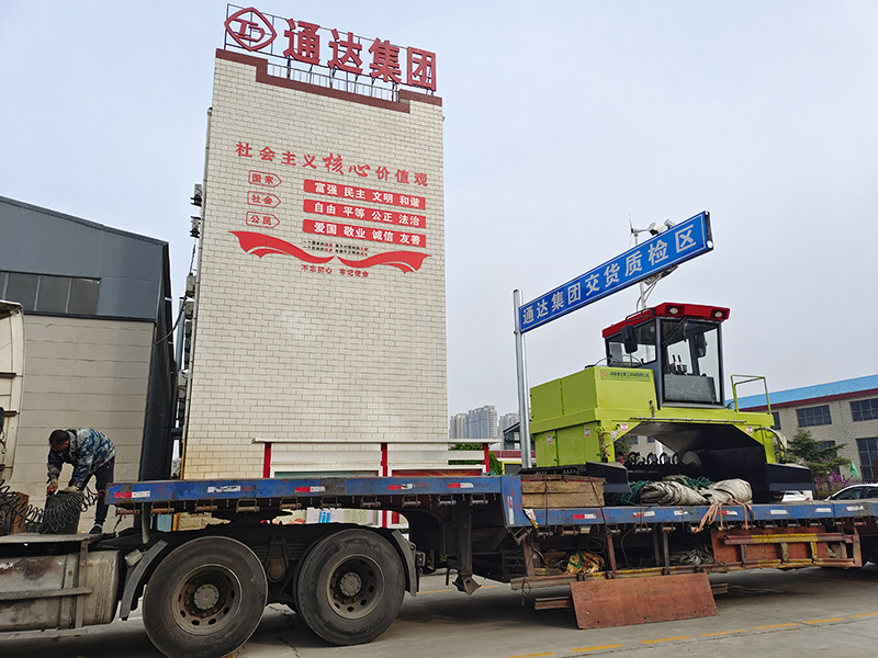 果渣怎么制作成有機肥?果渣有機肥配套設備哪個廠家好?