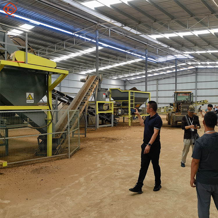 豬糞處理有機(jī)肥全套設(shè)備有哪些?價格多少