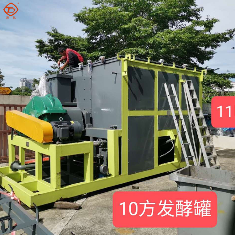 畜禽糞污有機(jī)肥發(fā)酵、包裝、造粒生產(chǎn)線工藝流程