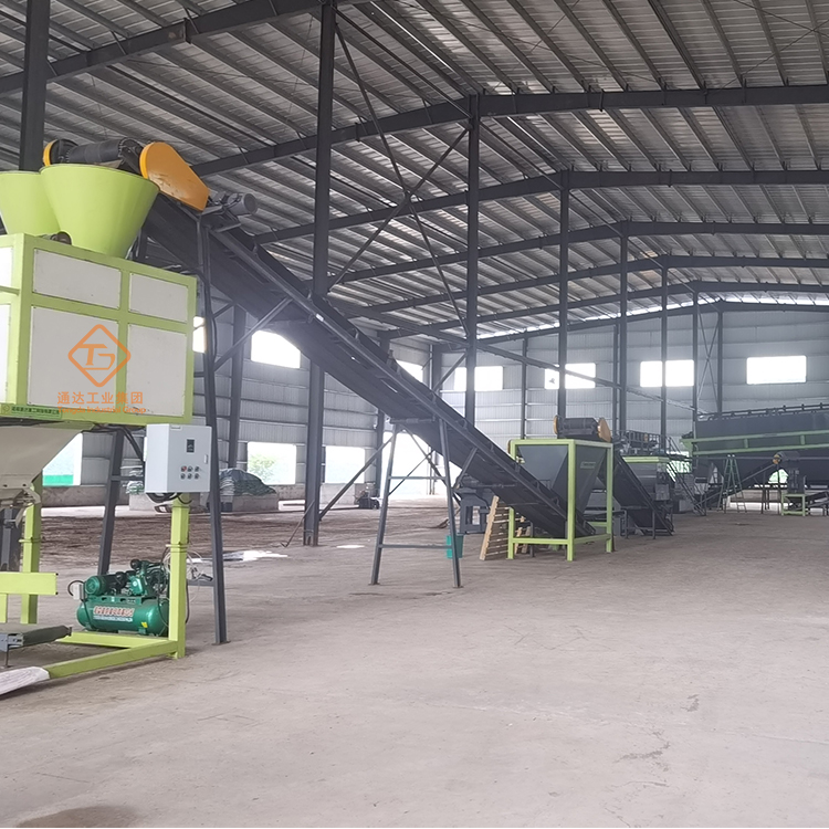 年產(chǎn)2萬噸顆粒雞糞加工有機肥生產(chǎn)線設備多少錢