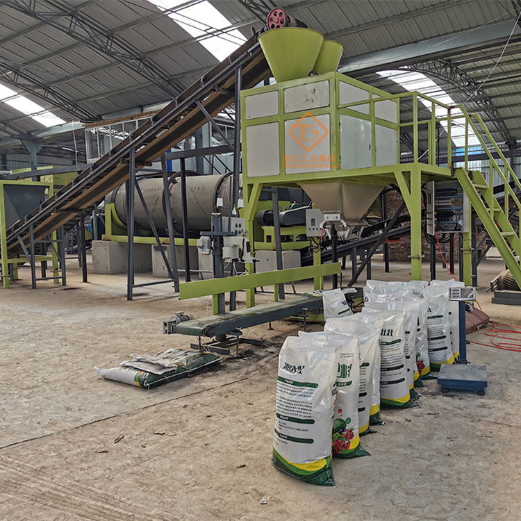 年產(chǎn)3萬噸羊糞制作有機(jī)肥設(shè)備多少錢