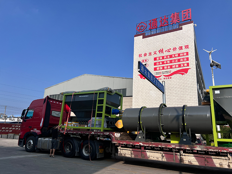 生產牛糞有機肥需要什么手續(xù)