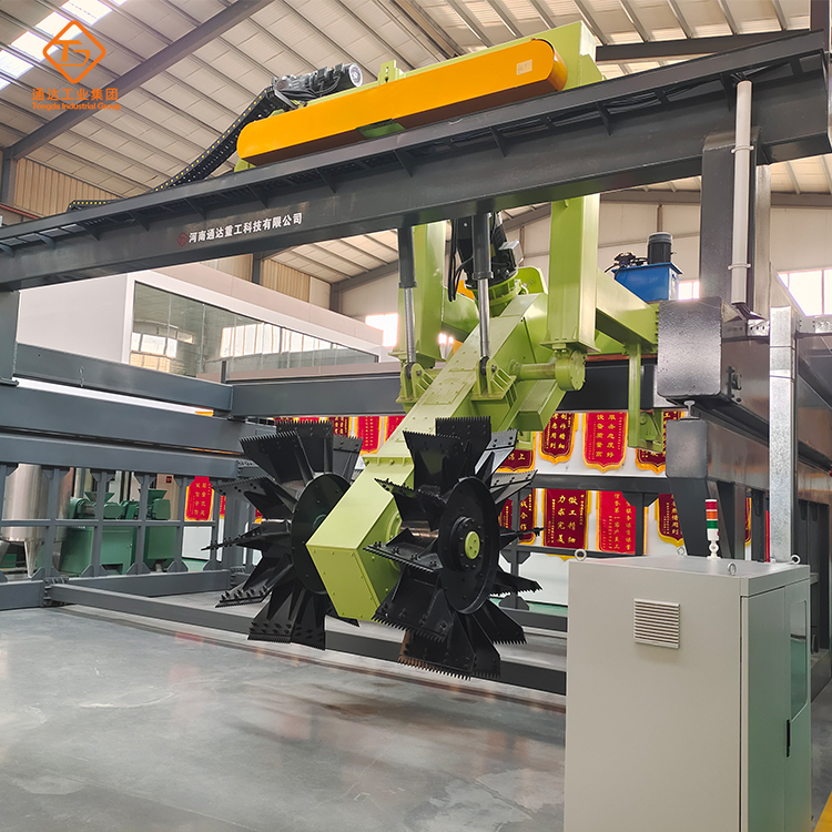 國家對有機(jī)肥生產(chǎn)企業(yè)的補(bǔ)貼政策